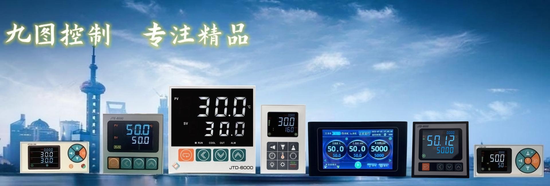 广告一