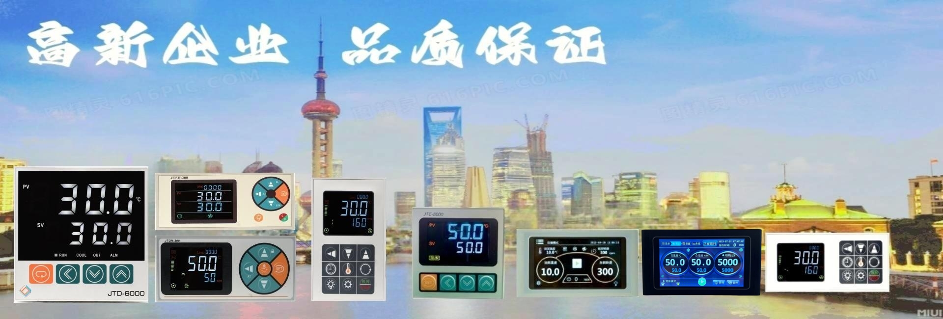 广告二