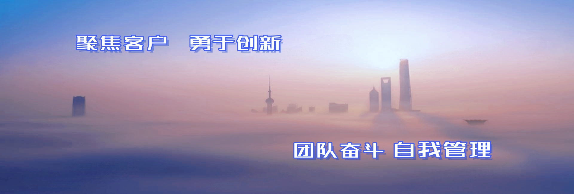 广告四