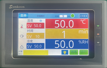 JTQH-700(7寸)药品稳定性试验培养箱控制器