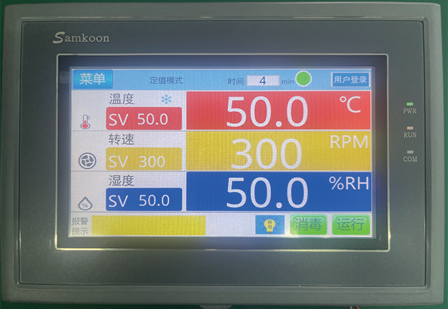 JTQH-500-CO2(5寸)可编程CO2浓度培养箱控制器